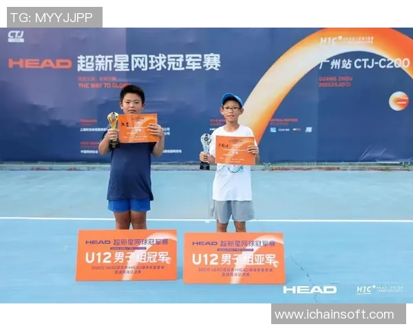 广州网球队的实力分析与发展潜力探讨助力中国网球未来